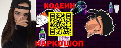 соль курить ск Ликино-Дулёво