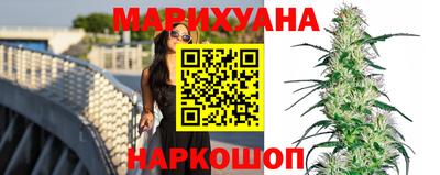 соль курить ск Ликино-Дулёво
