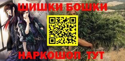 мескалин Ливны
