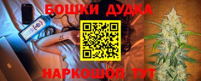 мескалин Лесосибирск