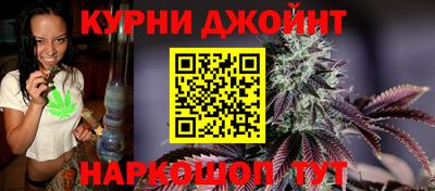 мескалин Лесосибирск