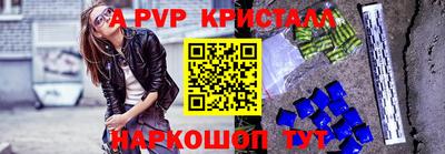соль курить ск Ликино-Дулёво