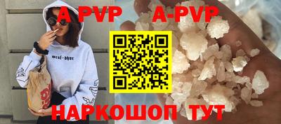 соль курить ск Ликино-Дулёво