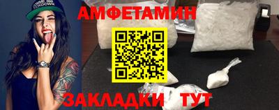 мескалин Лесосибирск