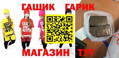 соль курить ск Ликино-Дулёво